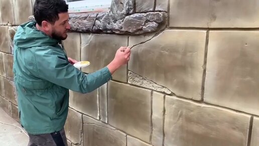 Как сделать цементную штукатурку