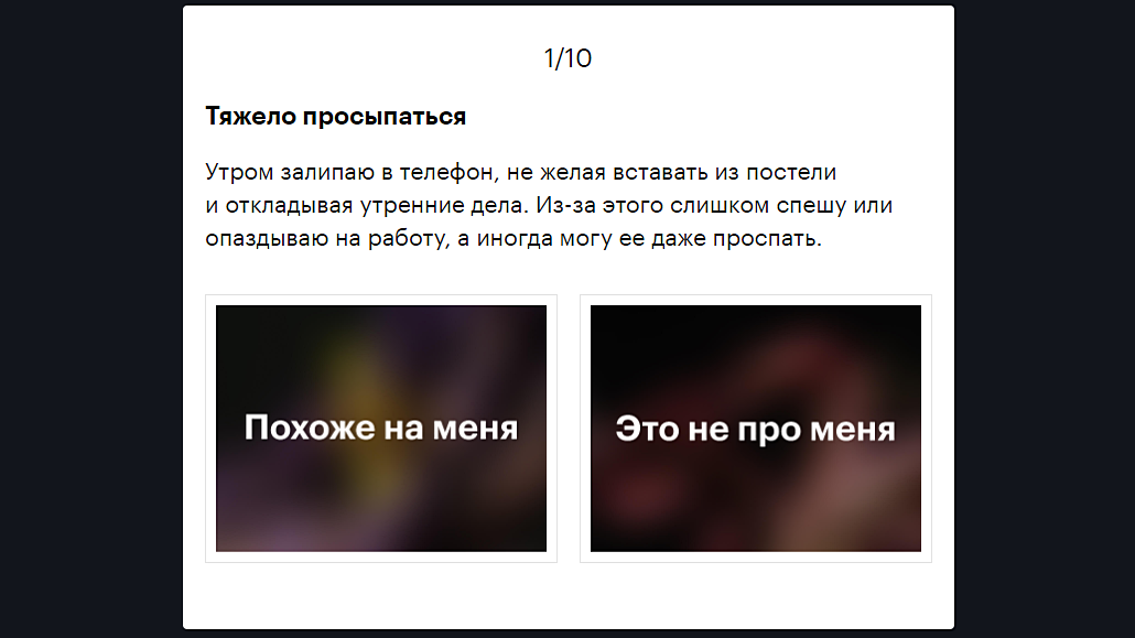 После курса вы научитесь оценивать свое состояние и понимать, когда стоит отложить все дела, чтобы не допустить истощения