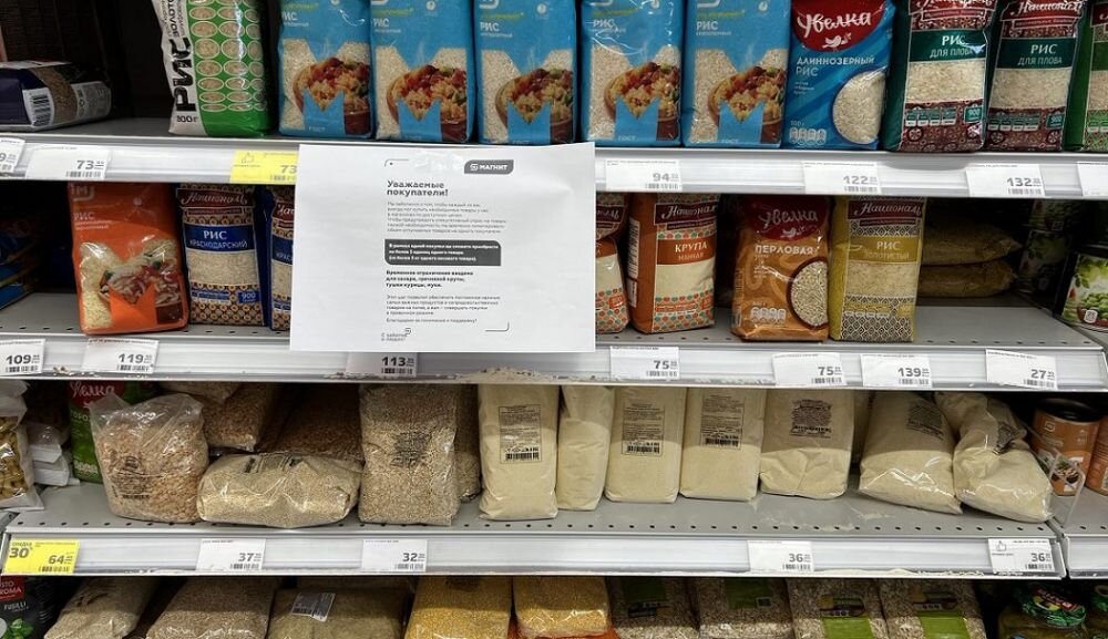 Президент Волгоградской промышленной палаты заявил, что росту спроса на сахар способствуют сами потребители, пытаясь закупить продукт впрок