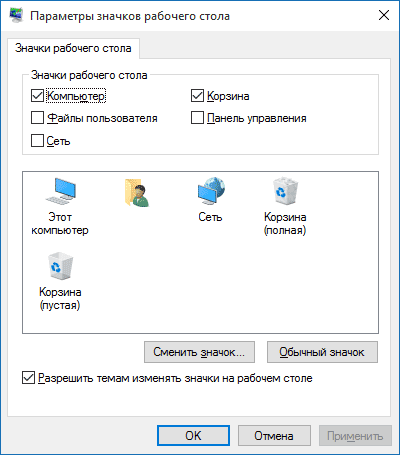 Вопросы и ответы о выходе Windows 10