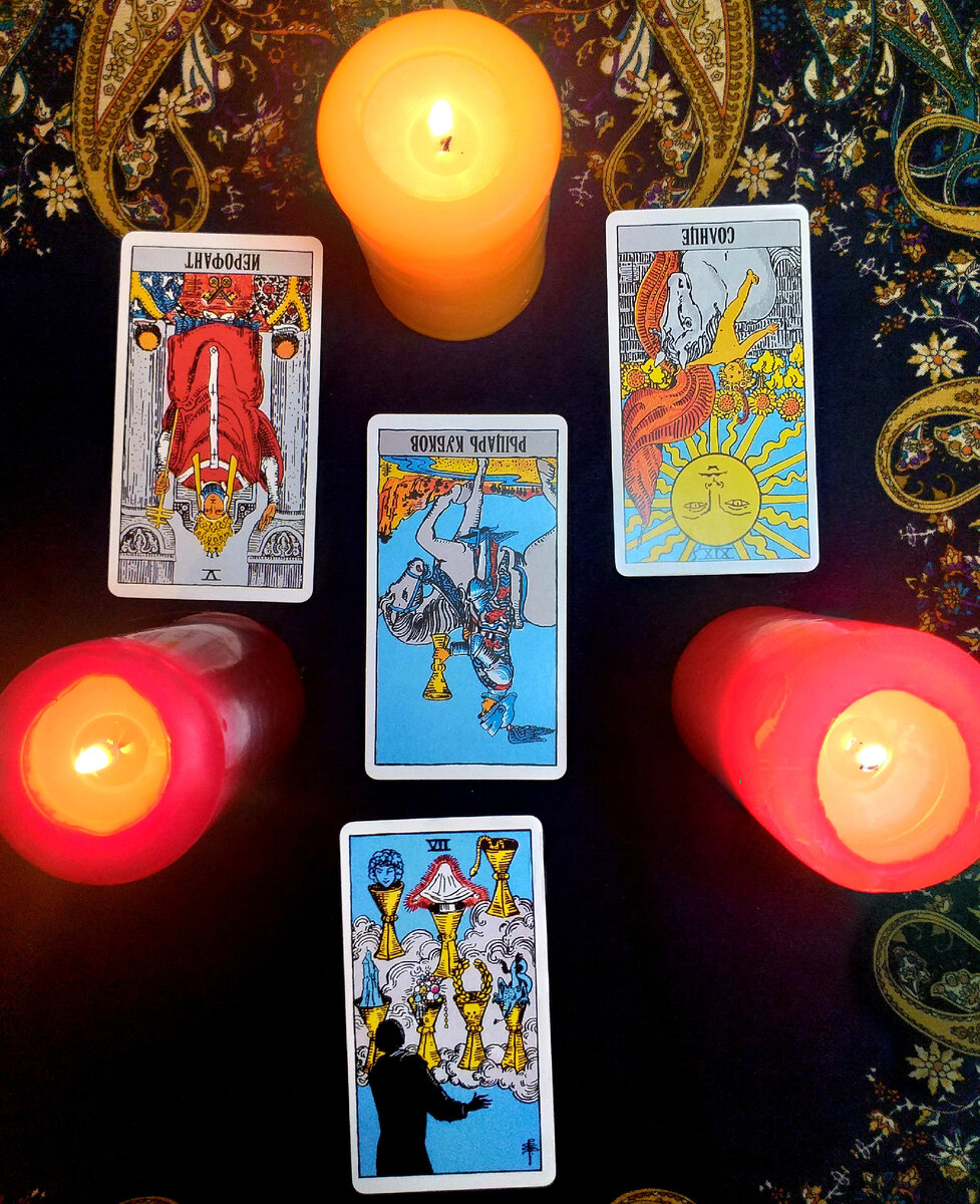 Фото автора