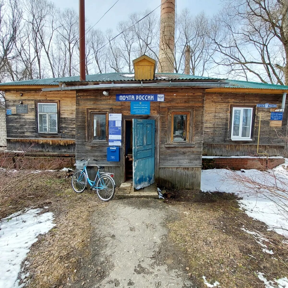 фото: Дмитрий Романов