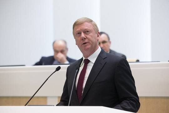    Анатолий Чубайс переехал в Италию и не планирует возвращаться в Россию