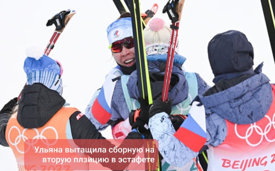 Серебряный финиш Нигматуллиной 