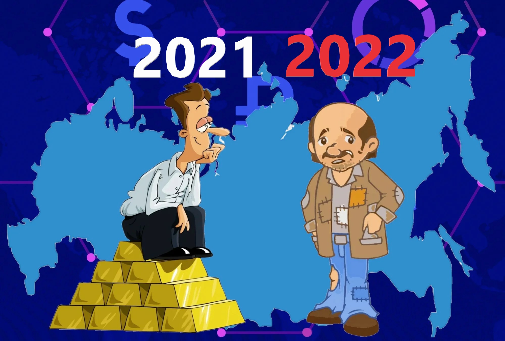 В мае 2021 разместил статью 