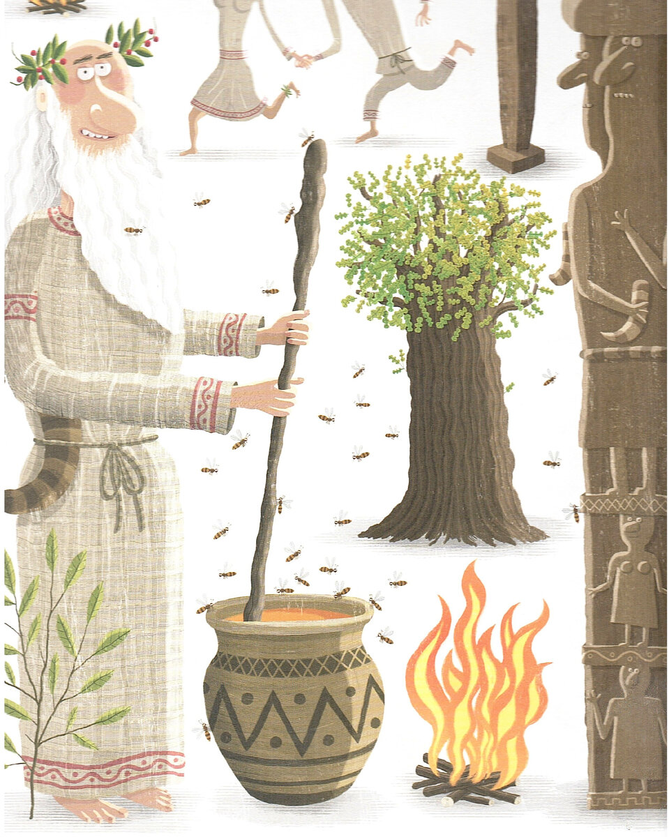 Славянский жрец варит угощение на основе мёда