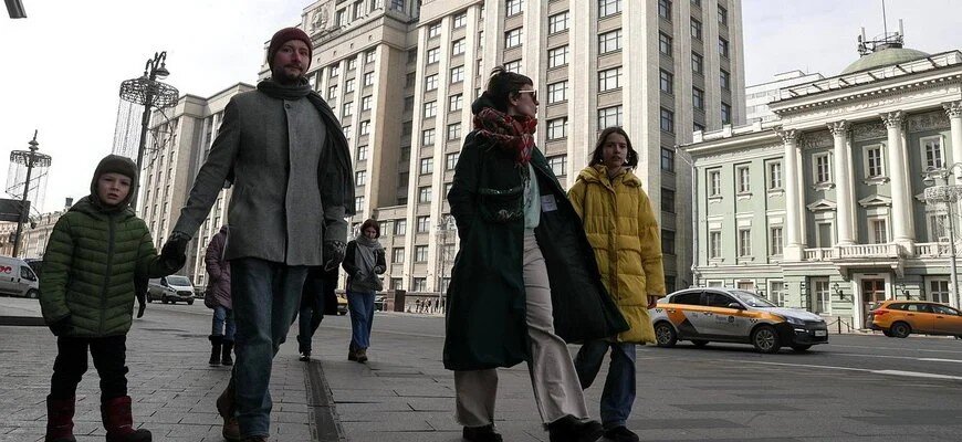 Семьи с детьми duma.gov.ru