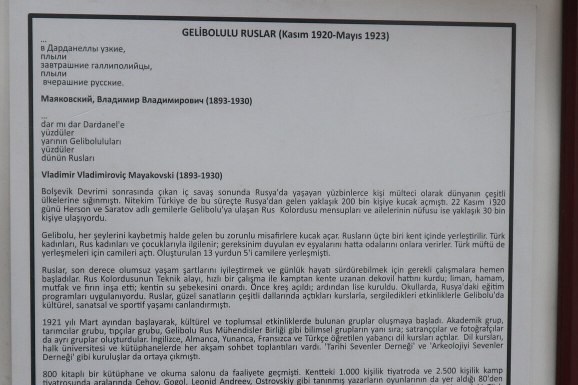 Анкара. Нетурическая столица очень туристической страны. Что тут посмотреть?