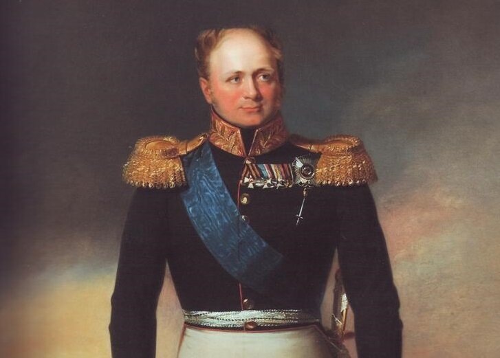 Император Александр I Павлович.                                                                                   Фото из свободного доступа. Яндекс картинки.
