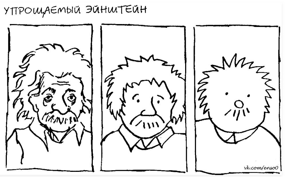 -2-3