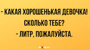 Фото из открытого источника