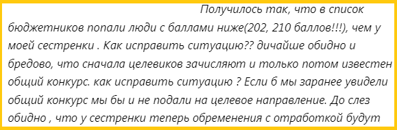 https://dzen.ru/media/id/5d063e3fc7acc50d8af01834/611fa64461e786779b77b222