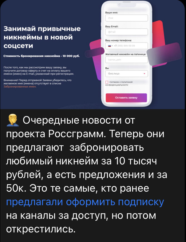 Пример ссылки в тесте выделен синим цветом 