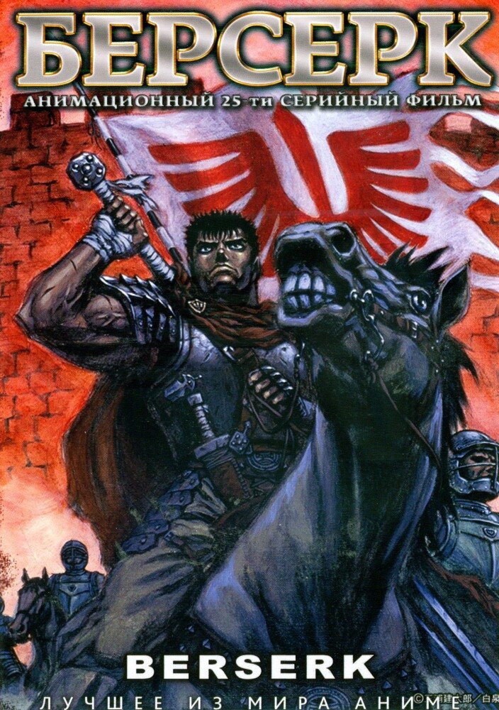 "Фото взято с открытого доступа" 