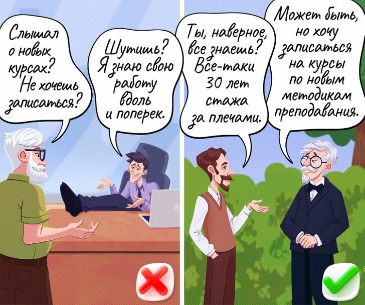 Добавьте описание