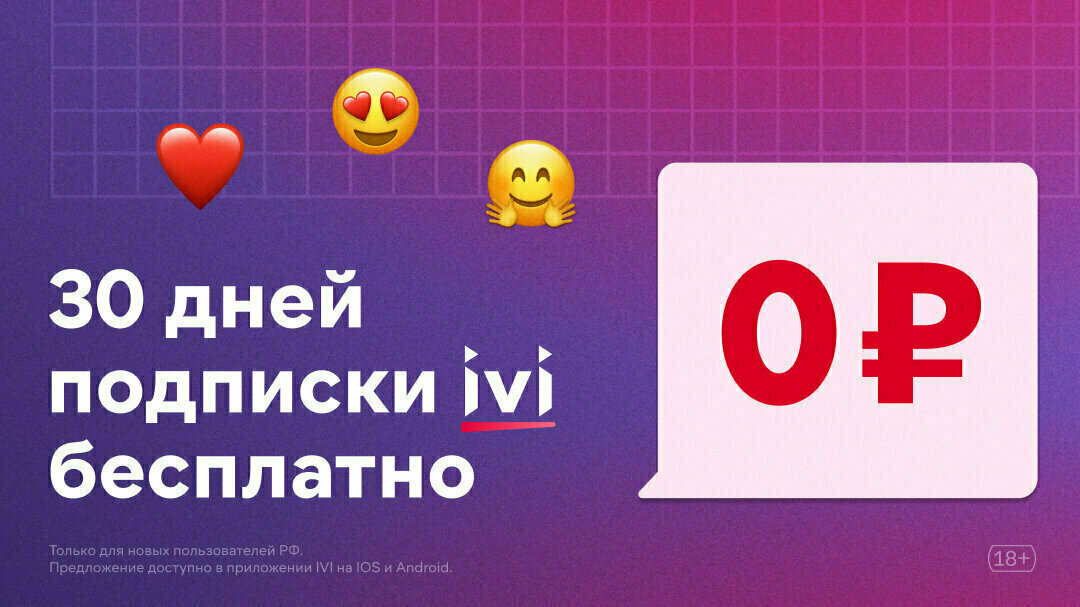 Добавьте описание