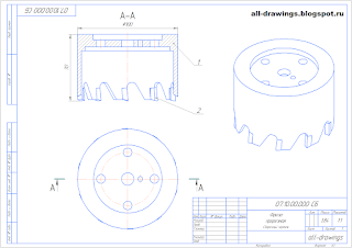 Чертежи фрезы корончатой