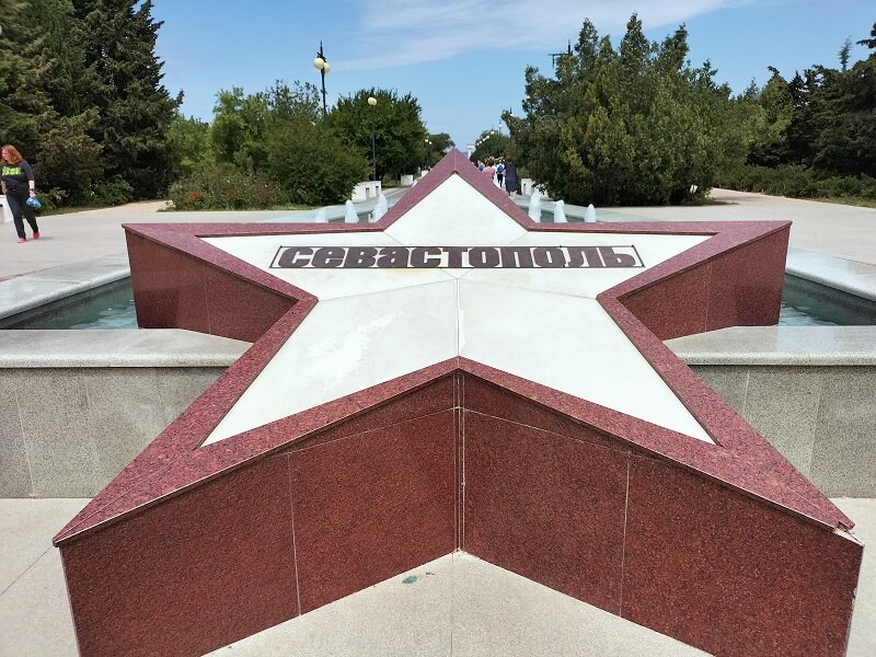 Фото личное. Для обложки к публикации.