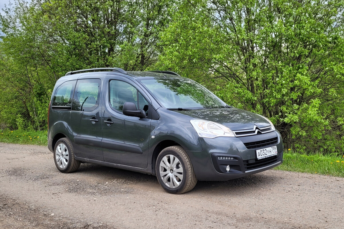 Citroen Berlingo Multispace. Ситроен Берлинго тест. Тест драйв Citroen Berlingo. Ситроен компакт минивэн. Купить ситроен в московской области