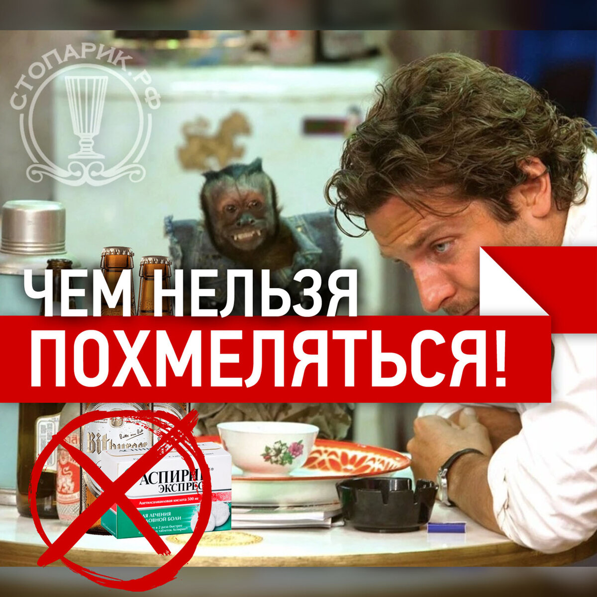 Взято из открытого источника