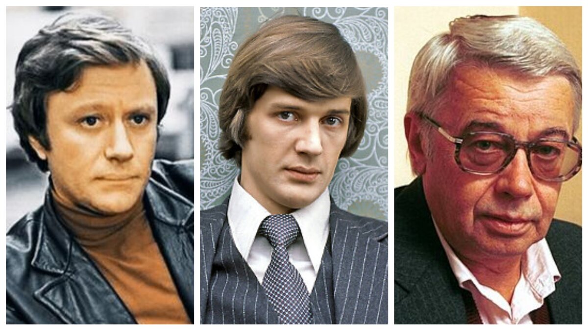 Андрей Миронов, Александр Абдулов, Александр Демьяненко