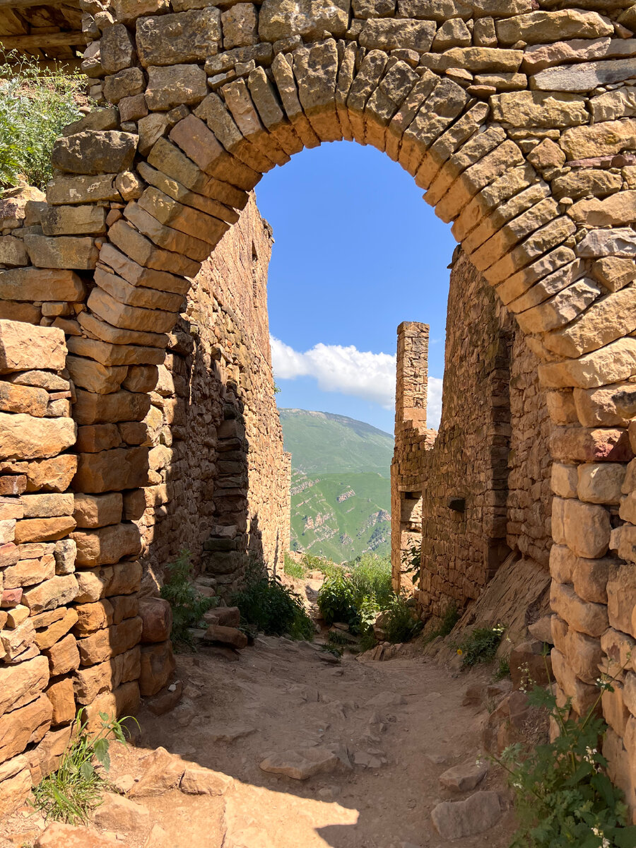 Гамсутль