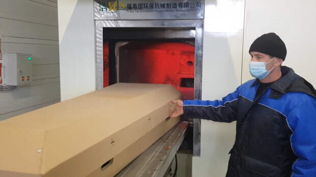 Вы изучаете мои авторские материалы и задаетесь вопросами. Это правильный подход. Сегодня разбираем вопрос нашей подписчицы. А в это время, кстати, в Крыму для кремации и похорон начали использовать картонные гробы. Кстати у картона срок задержки перехода Души и Духа минимальный. Через год от него и следа не останется.