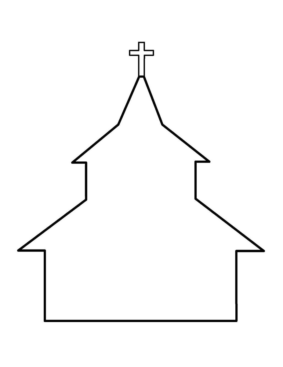 Контур церкви можно не рисовать, а распечатать и вырезать по шаблону