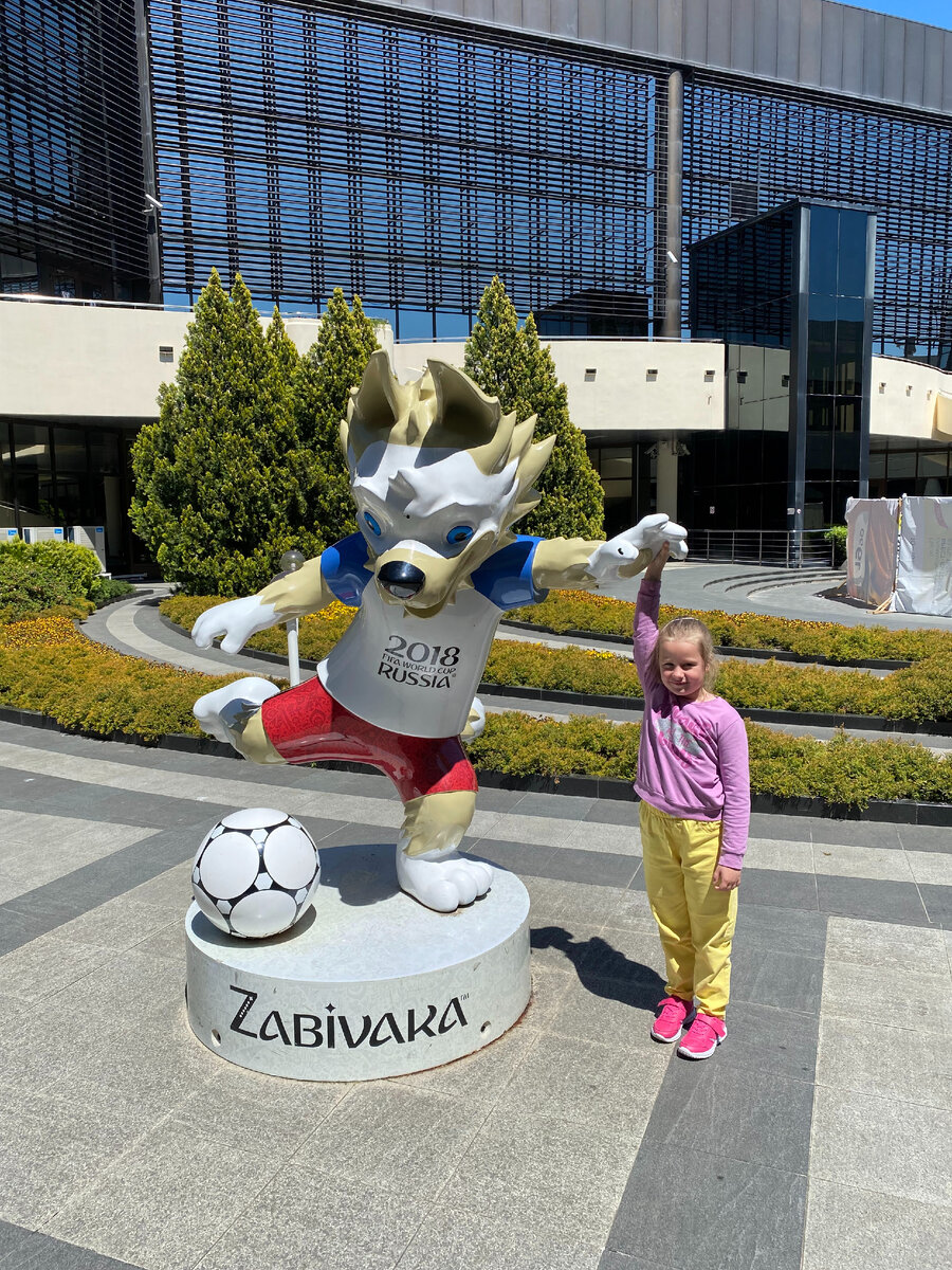 Аэропорт Адлера, зона ожидания самолета на улице