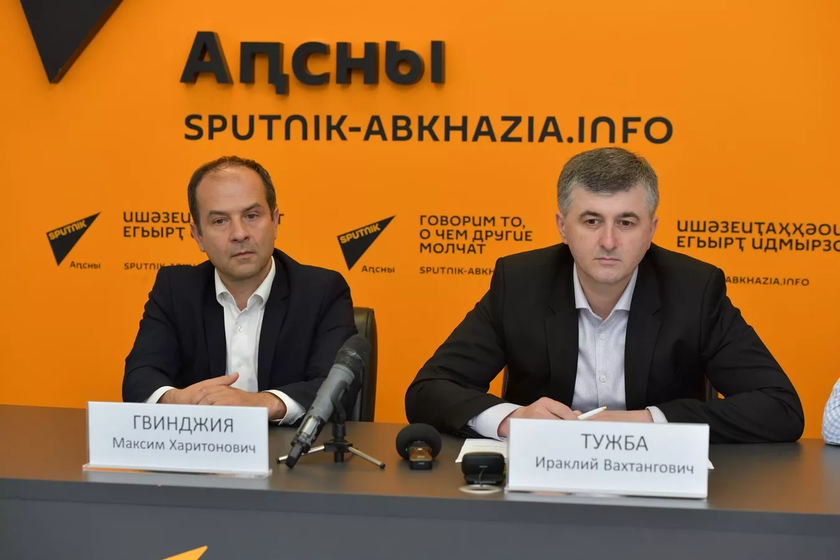 Видео-мост на тему Безопасность в Абхазии © Sputnik / Томас Тхайцук