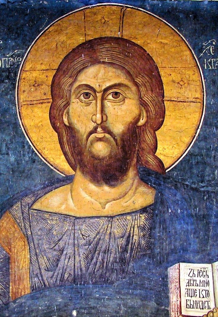 Христос - Спаситель Фрагмент росписи монастыря Святого Павла.
