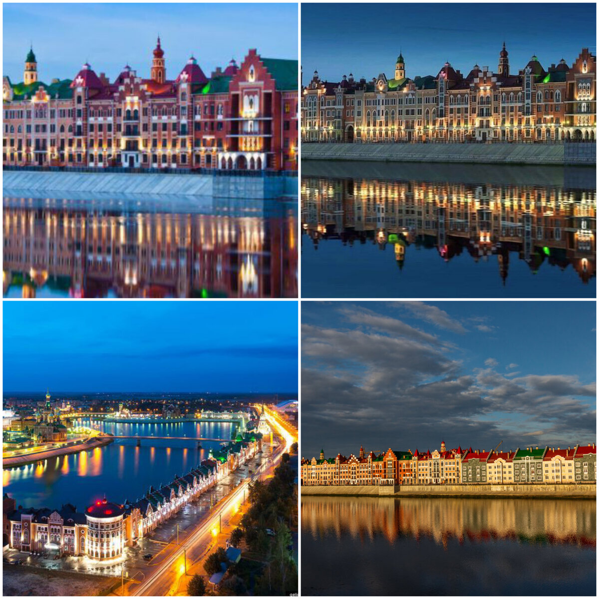 Наша набережная. 