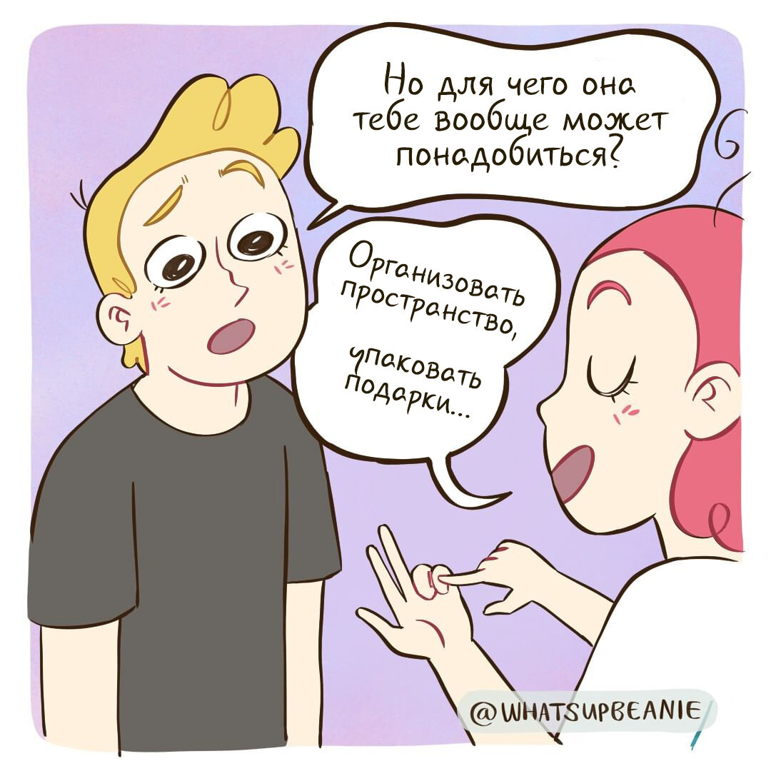 -1-3