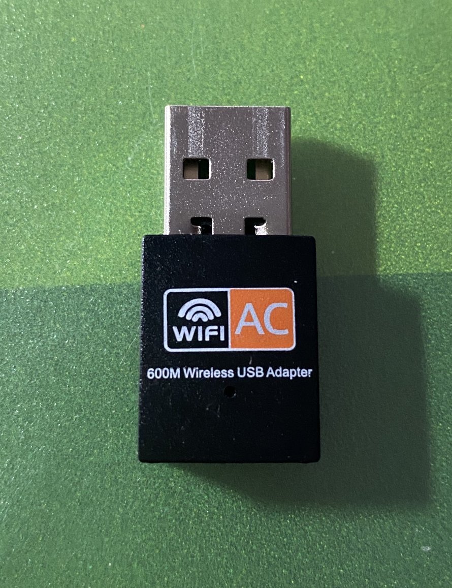 не определился