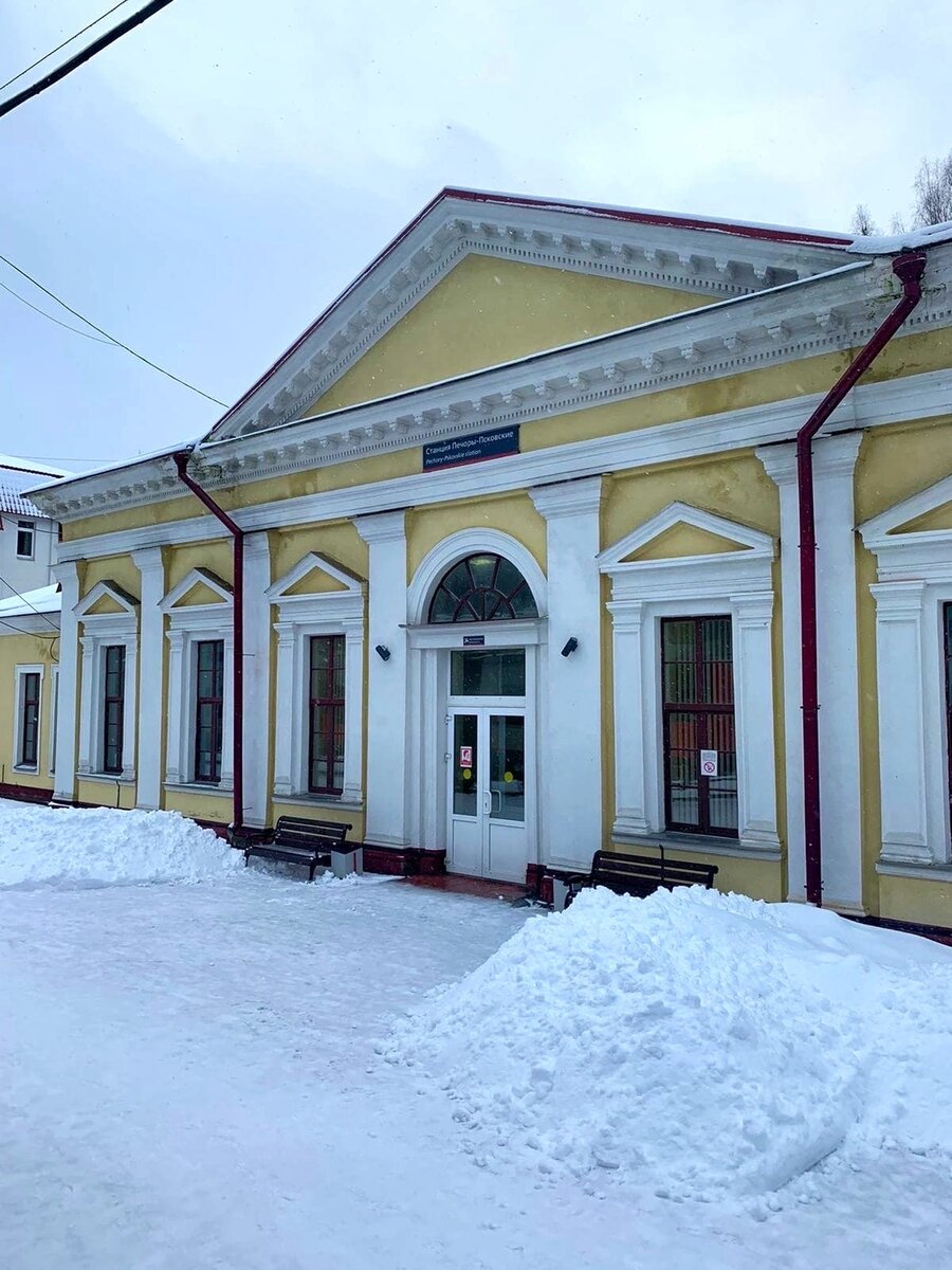 Железнодорожный вокзал города Печоры