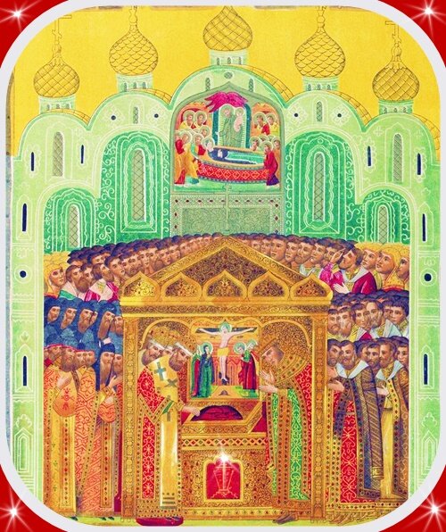 икона Положение Ризы Господней