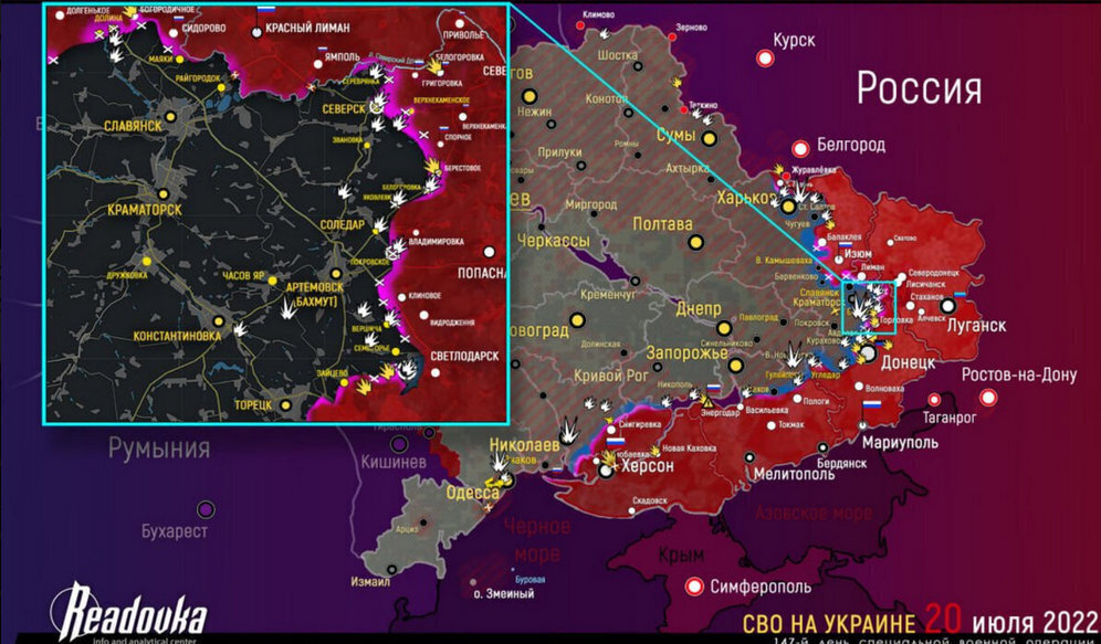 Карта Украины боевых действий сегодня, 22 июля 2022:спецоперация РФ, 149-йдень. Обстановка в Донбассе, обзор событий, последние новости на