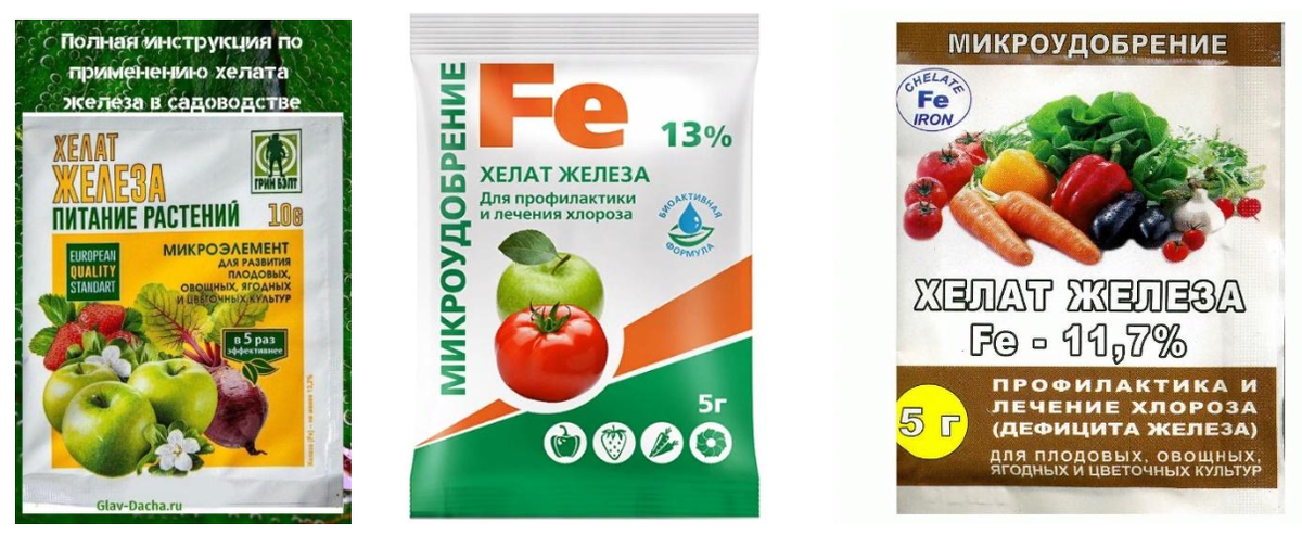 Хелат железа удобрение. Хелатэм Fe 6. Цена гелеобразные удобрения.