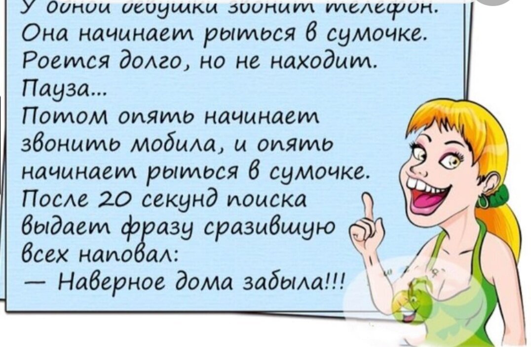 🤣🤣🤣