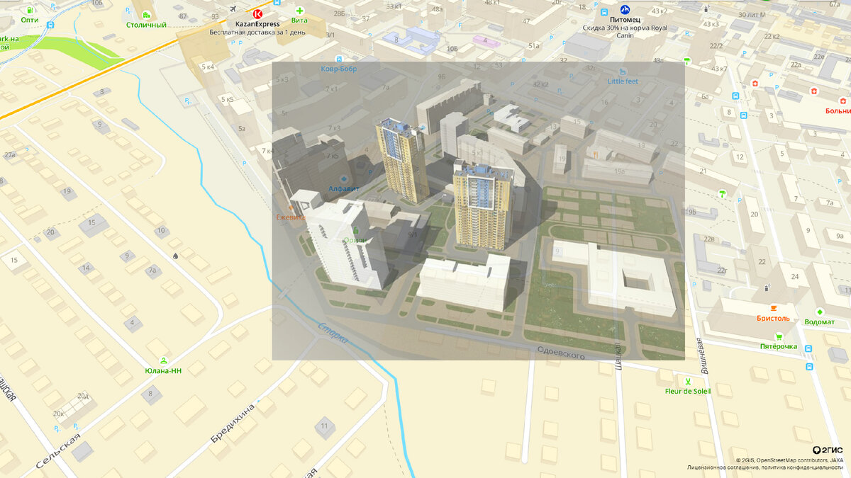 Схема размещения проектируемых МКД
