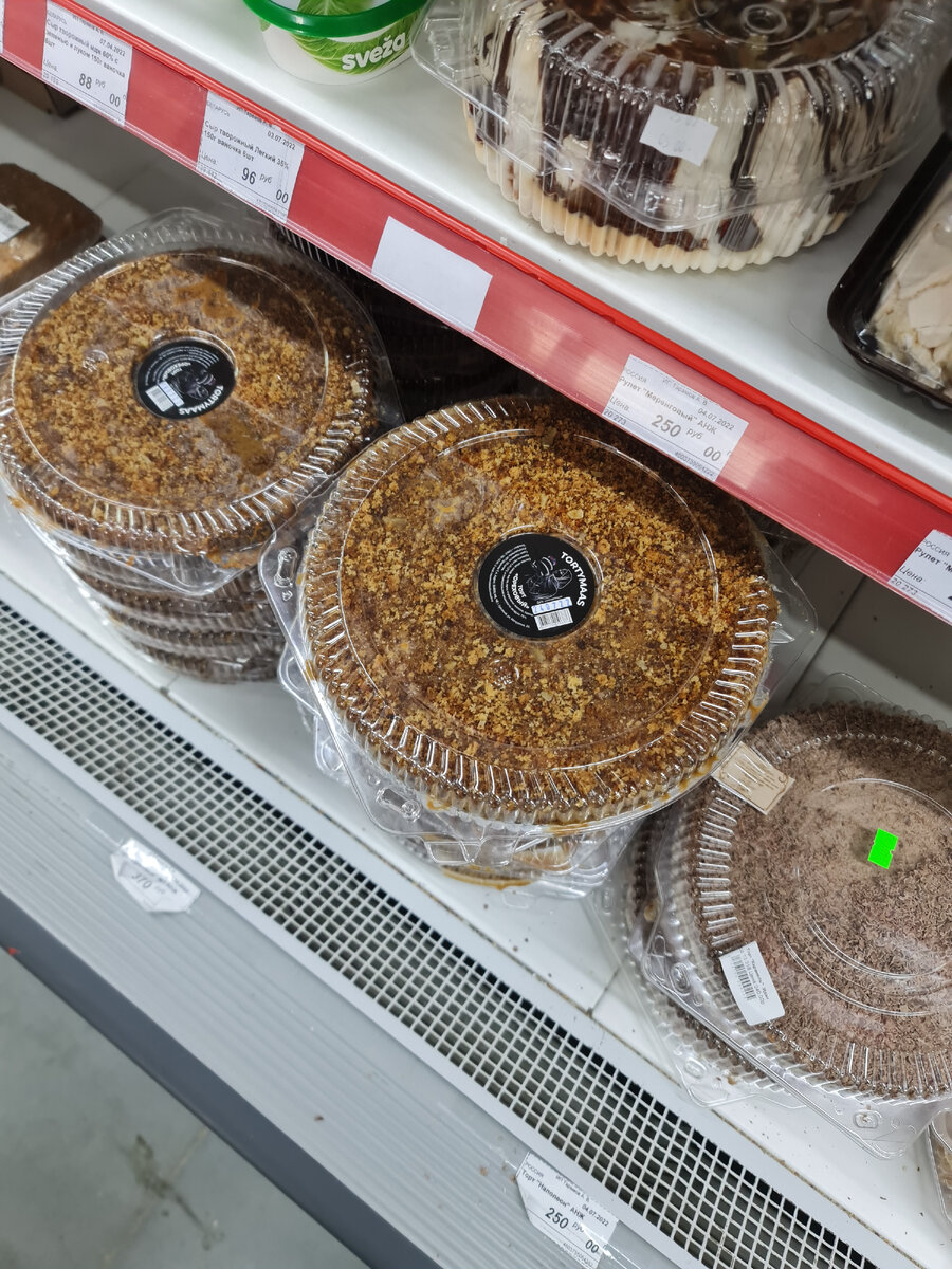 Вот такими.