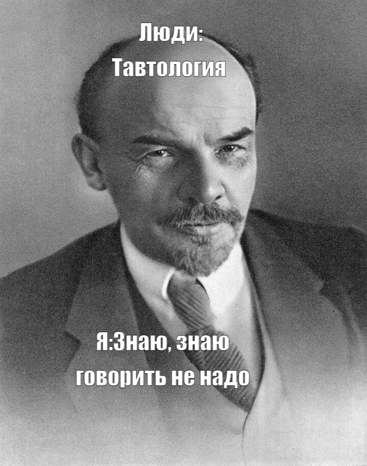 Читатели: очень смешно! Я:Ага 