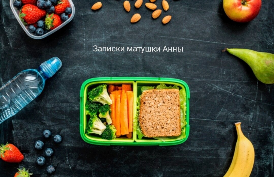 Фото из интернета