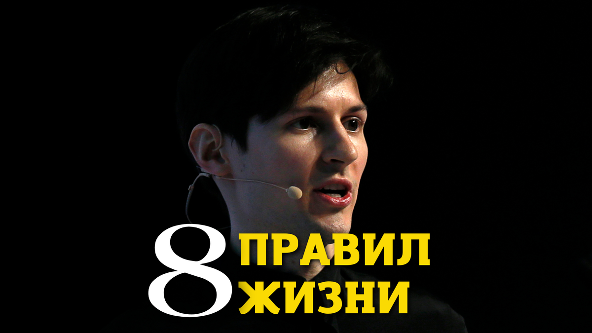 Источник исходника: rbc.ru