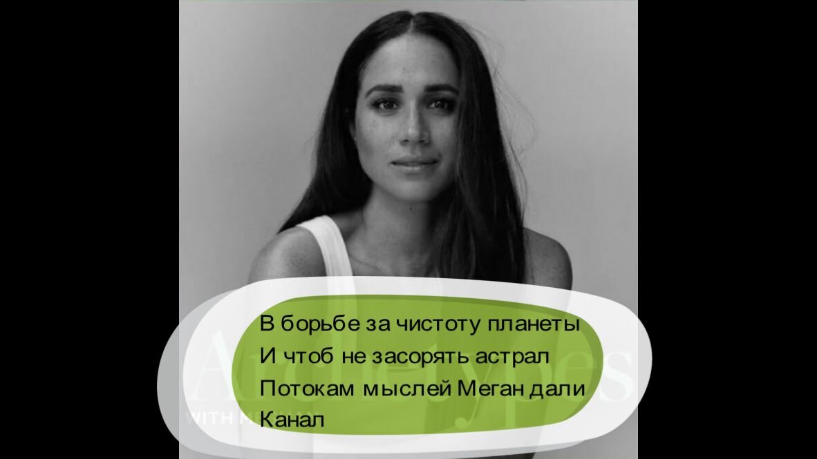 Как хорошо, что весь этот неуёмный поток сознания сконцентрирован теперь в одном месте, а не растекается.