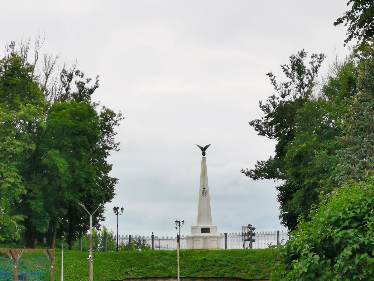 Памятник защитникам Смоленска 4-5 августа 1812 года