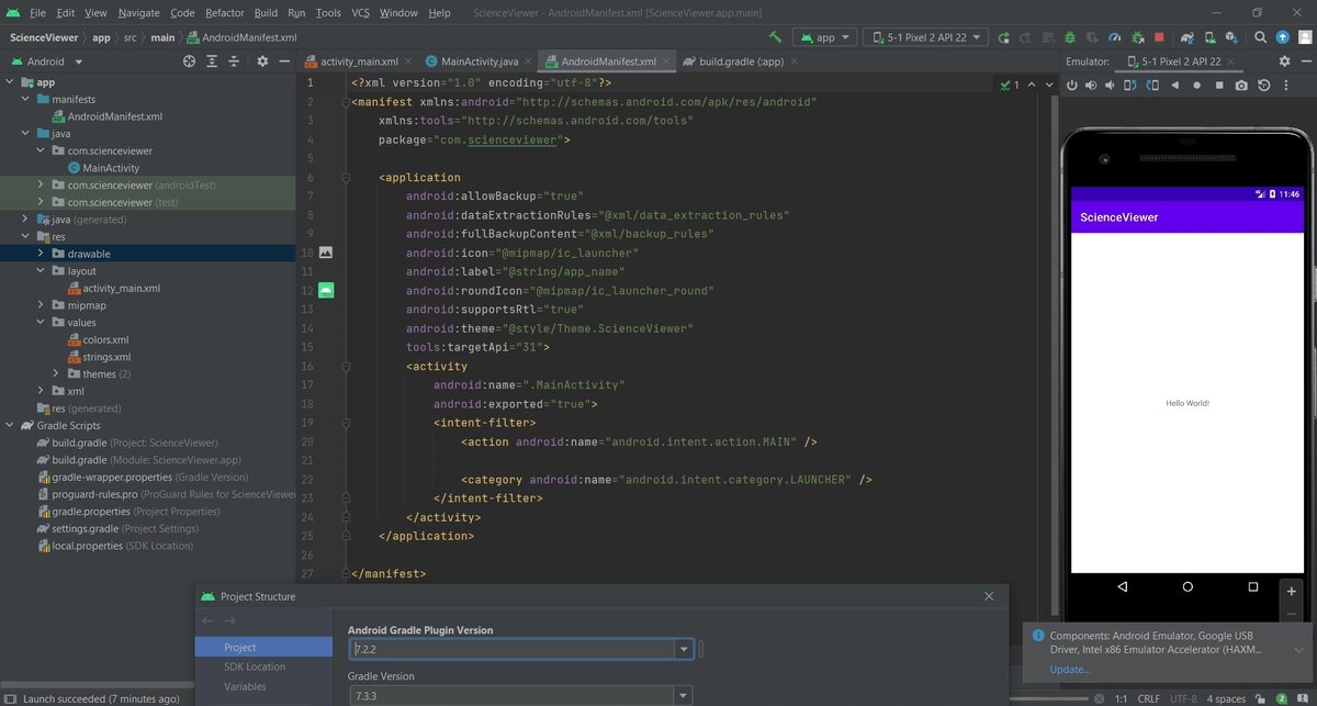 Вид Android Studio Chipmunk после создания нового проекта (Empty Activity) и его запуска