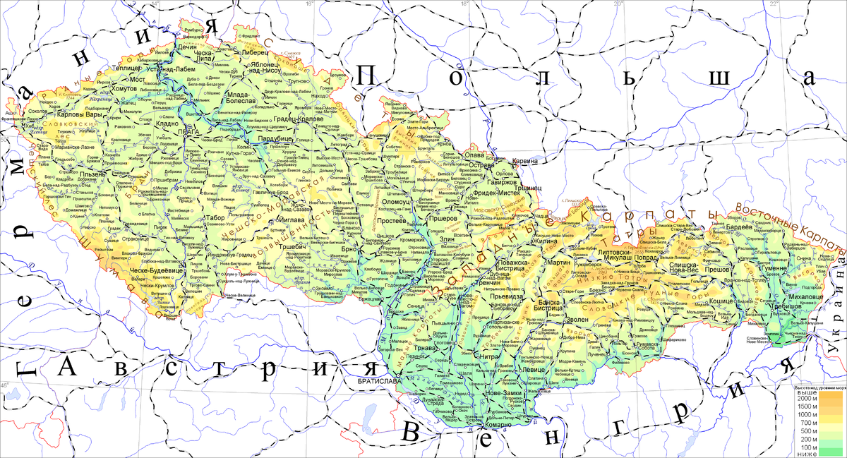 Единая Чехословакия 