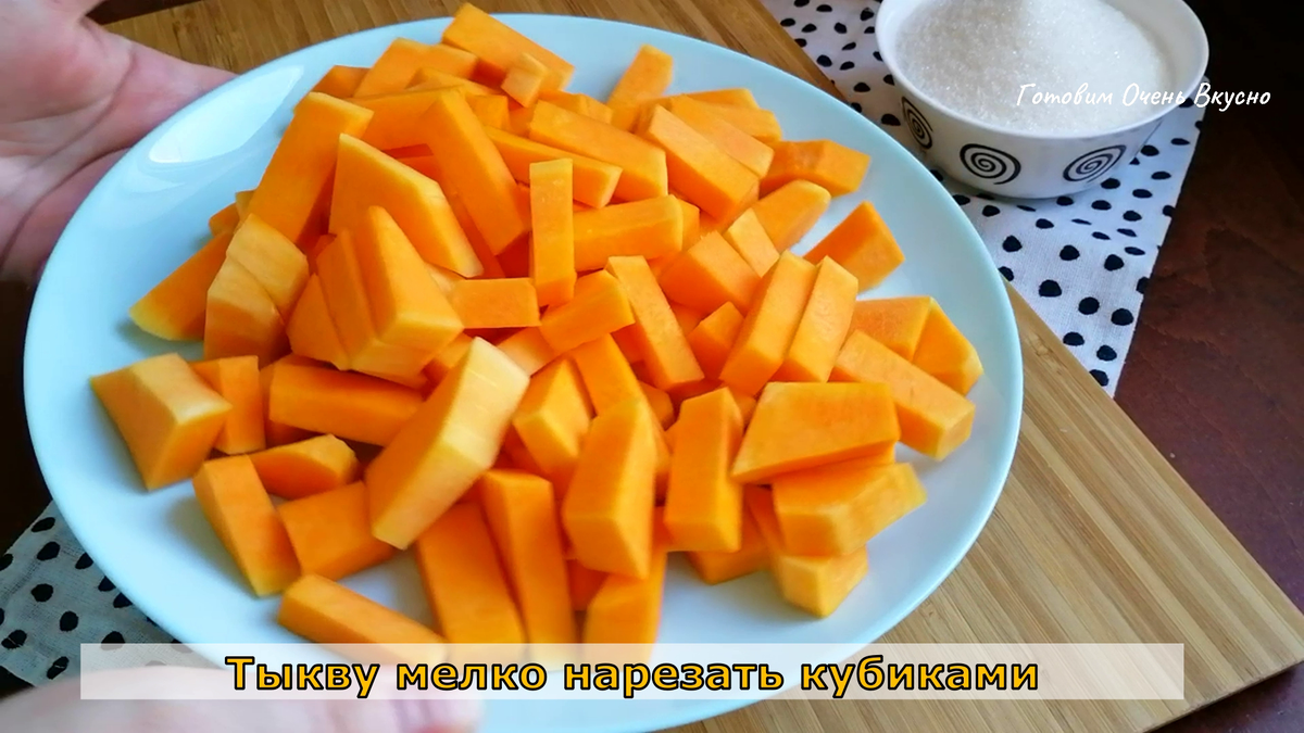 Цвет манго и цитрусовый вкус. Никто не догадается из чего приготовлен этот  вкуснейший джем | ГОТОВИМ очень ВКУСНО | Дзен