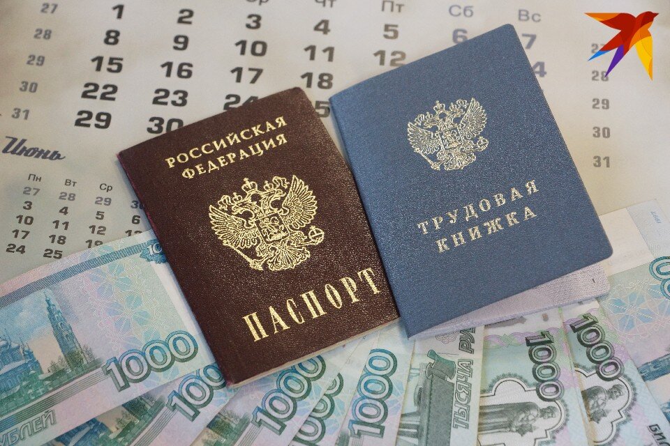     Полицейские направили документ экспертизу, которая подтвердила, что медицинское заключение является поддельным. Светлана МАКОВЕЕВА